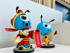 -阿里中心·杭州Z空间