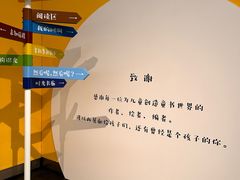 -江苏省美术馆(长江路新馆)