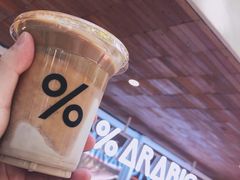 -% Arabica阿拉比卡咖啡(武汉天地店)