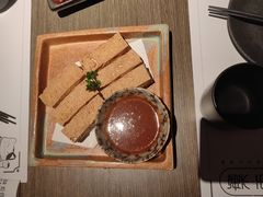 -玉川屋创意日料(北美新天地店)