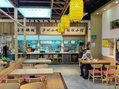 -刘鸿盛(罍街店)