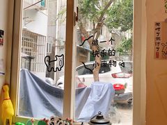 -皆道拌麻辣烫·麻辣拌