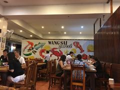 -Wang Sai Seafood