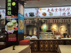 -晚晴楼风味轩