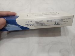点击看大图 -深圳艺星医疗美容医院