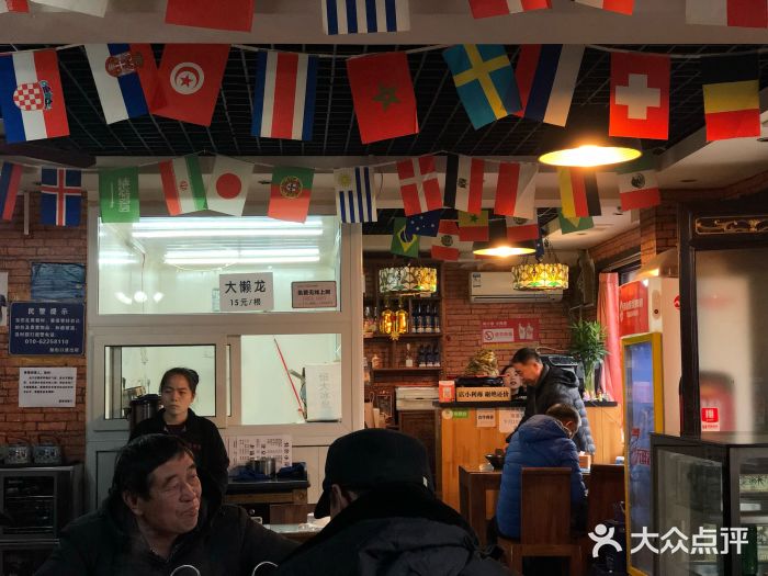 鼎香润(德胜门内店)大堂图片