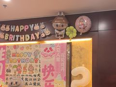 -新疆大厦·慕士塔格餐厅