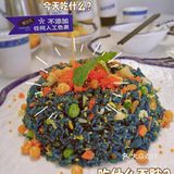男人的加油站，女人的美容院—生蚝研究所