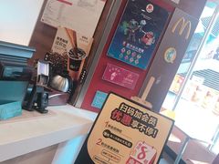 -麦当劳(小白楼店)