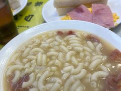 -澳洲牛奶公司(佐敦店)