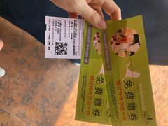 -美的鹭湖探索王国