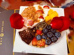 草莓巴黎酥-PETIT PARIS 小巴黎(凯德1818店)