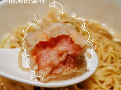 -一记面馆(易发店)