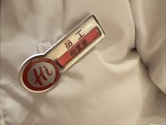 -海底捞火锅(北国先天下店)