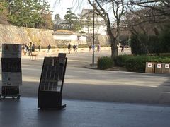 -名古屋城