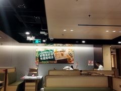 -海底捞火锅(松雷店)
