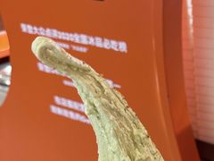 -野人先生现做冰淇淋(北京王府井东方新天地店)