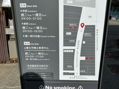 -剥皮寮历史街区