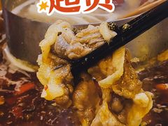 -蛙宴·美蛙火锅基地(万象城店)