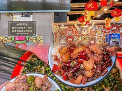 -江湖黑大兔(杨家坪店)