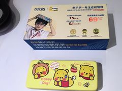 -美空眼镜·星趣控·新乐学·控优点合作店(周浦万达店)