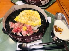 胡椒牛肉饭-胡椒厨房(学府凯德店)