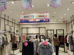 -山西路百货大楼