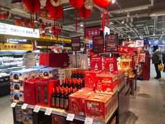 -ALDI奥乐齐超市(凯德虹口店)