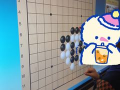 -子曰书院·古筝围棋书法国画小主持(夏都店)