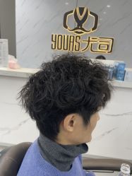 -尤司男士国潮理发馆