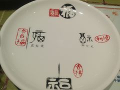 -楚太子  中餐&烧烤(武大店)