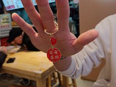 -犟一碗双椒鸡面(得意世界店)