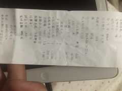 iphone_upload_pic-康乐宝动物医院