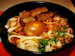 -大同削面馆(五台山风景名胜区店)