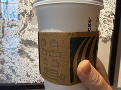 馥芮白-星巴克(开封万达广场店)