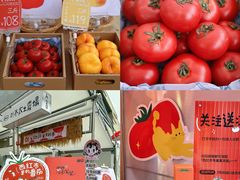 -沈阳铁西万象汇