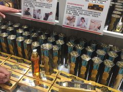 -王权免税店(普吉市区店)
