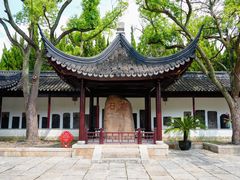 -苏州文庙(姑苏区)