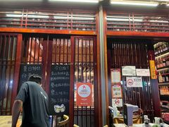 门面-熊藏居酒屋(kkone店)