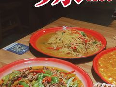 -先启半步颠小酒馆(常熟万达广场店)