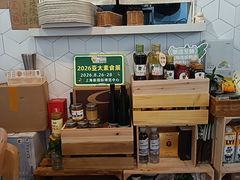 -轻蔬不用等·素食(江苏路店)