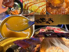 嫩豆腐汤-西塔老太太泥炉烤肉(温州首店万象城黑金店)