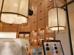 -米糯糯·MINONO·大福冰淇淋(青岛万象城店)
