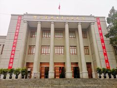 -邱少云烈士纪念馆