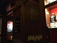 门面-醉虎传(南锣鼓巷店)