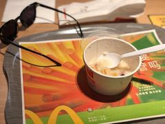 -麦当劳(萧山国际机场T3航站楼店)