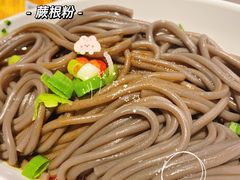 -鱼酷活鱼烤鱼(中联广场店)