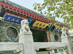 -慈恩寺