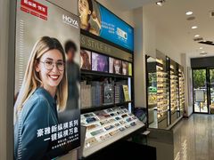 -浙文眼镜(清江西路店)