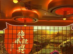 -西塔老太太泥炉烤肉(苏州大悦城店)